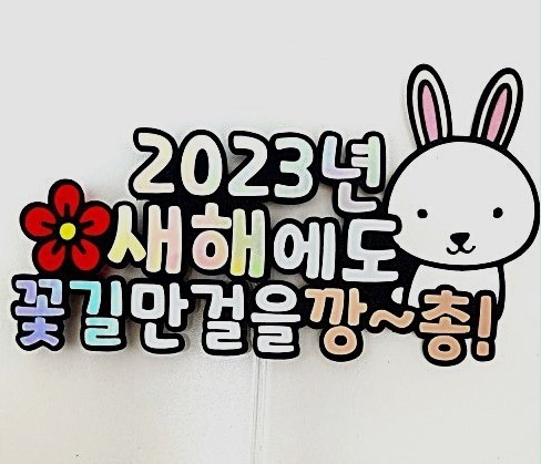  명절 단체선물 종근당건강에서 건강을 선물하세요