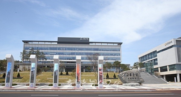 조직개편 후 민선 8기 첫 고흥군인사, 보건소장 농업직렬 서기관 보임 등 전문성 결여.. 보은 인사 논란도 (제1보)
