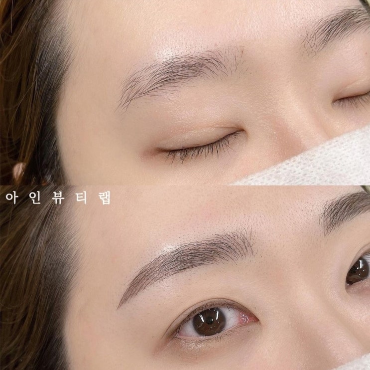  [건대눈썹문신] [건대입구눈썹문신] 얼굴형에 가장 이쁘게 디자인 잘 잡는 반영구 아인뷰티랩건대점