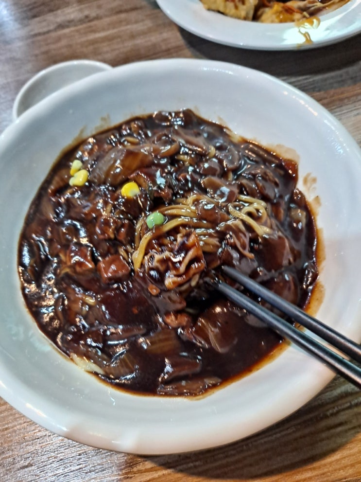  방가루 중국집 진하