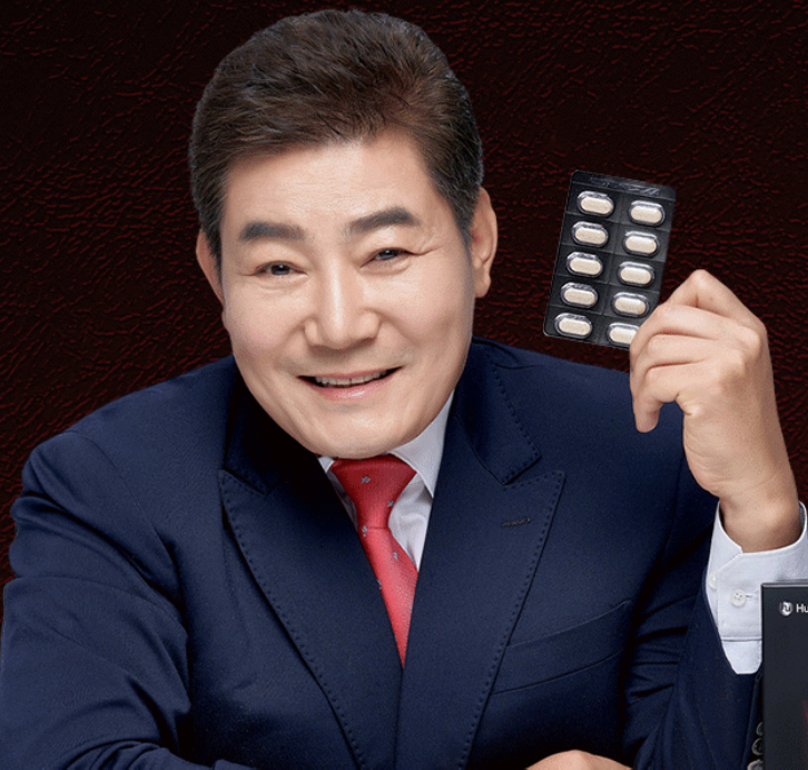 [전립선사군자]  당당한 남성 자신감 활력