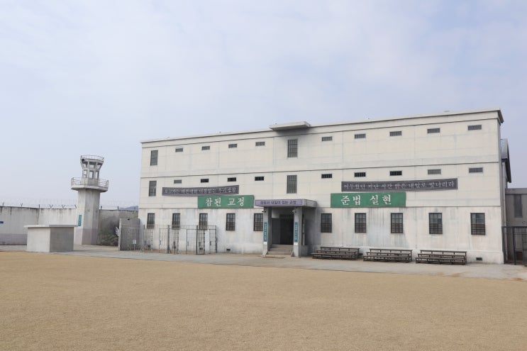  전북 익산 당일치기 여행 가볼만한곳