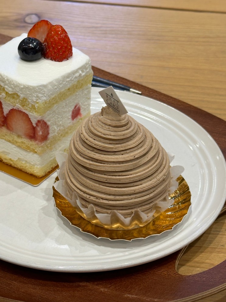 대전 둔산동 카페 : 리얼케익 수제 케이크 후기