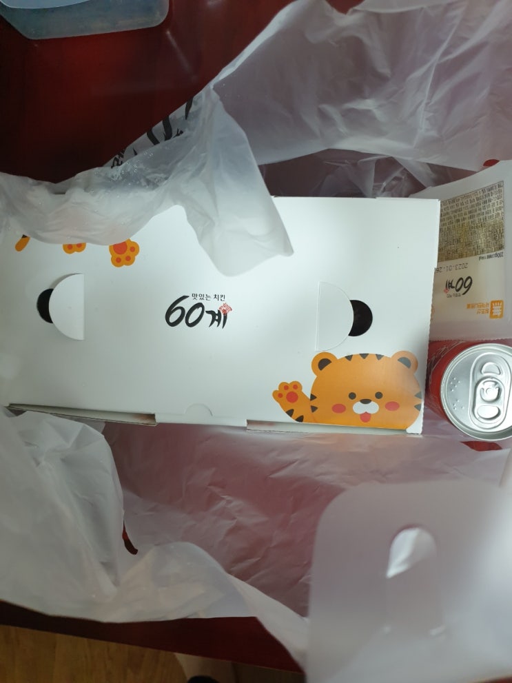  60계치킨 안동송현점(간지치킨)