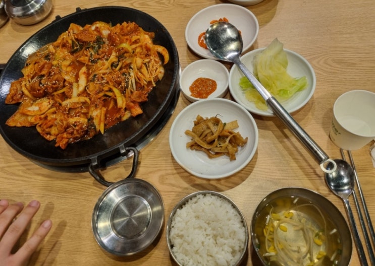  [서울 송파구 문정동] 탐라두루치기 - 제주돼지두루치기