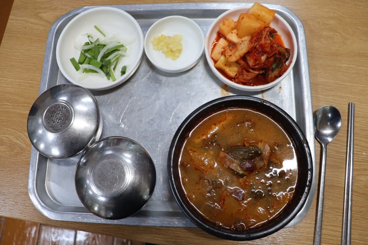  대구원조따로국밥 1