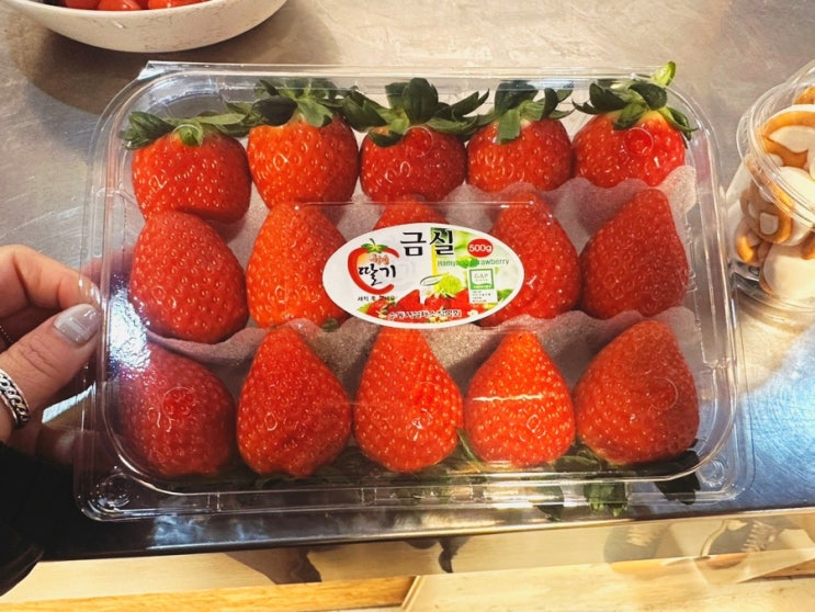  동탄 나만알고싶은 과일맛집 과일창고탐스