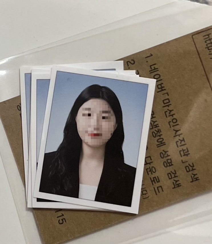  [마산] 경남대 근처 <인 사진관>