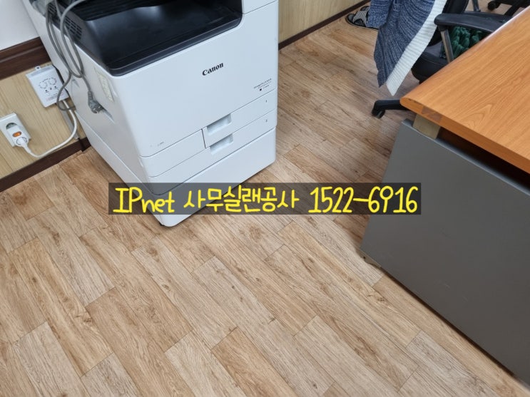  야탑 분당 사무실랜공사 사무실 책상 및 랜선정리 작업