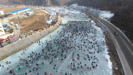  2023 안동 암산얼음축제, 남후면 암산유원지