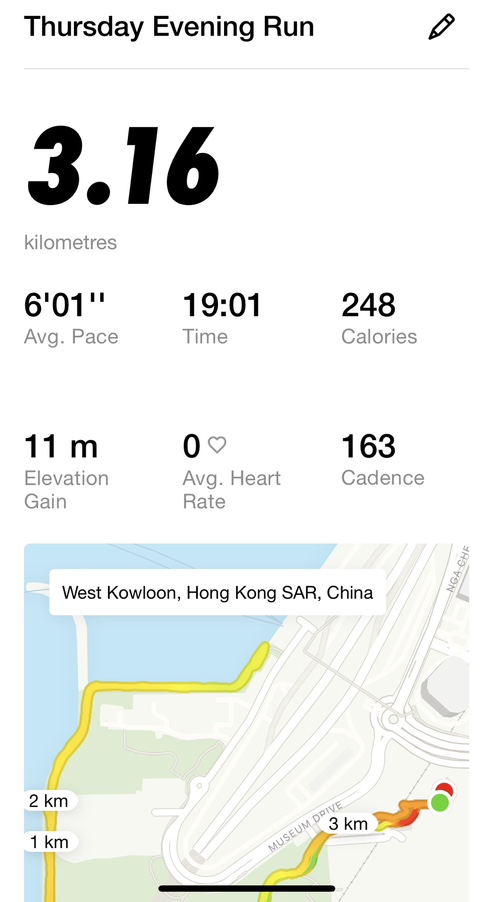 오늘의 운동 :: 러닝 3.0km