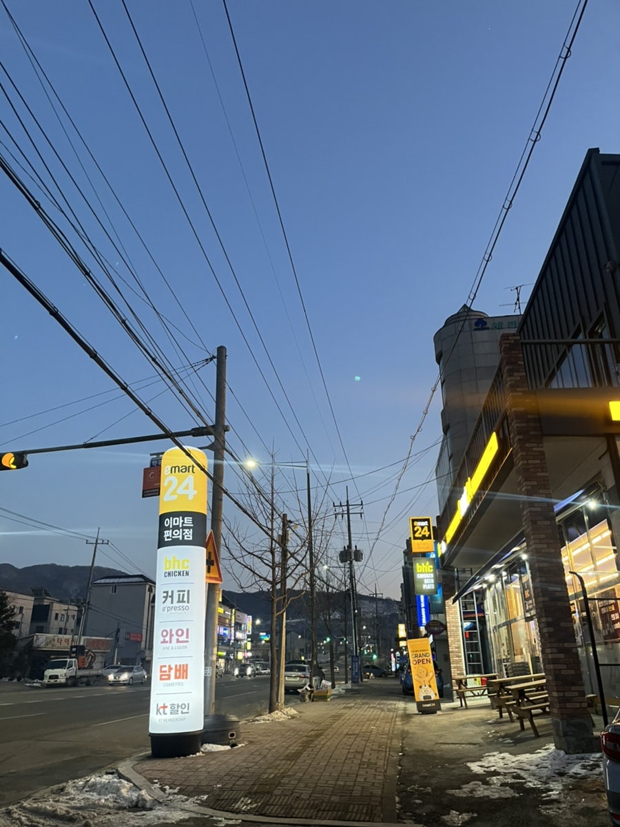 BHC치킨 춘천학곡점 사진 4