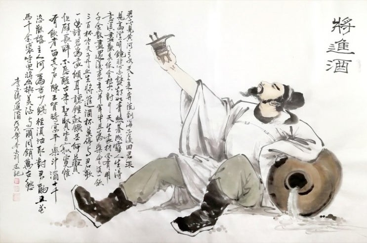 마부작침(磨斧作針), 초심불망(初心不忘) 마부작침(磨斧作針), 초심불망(初心不忘)