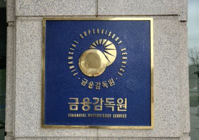 "고객 서명도 슬쩍"…보험설계사 무더기 제재