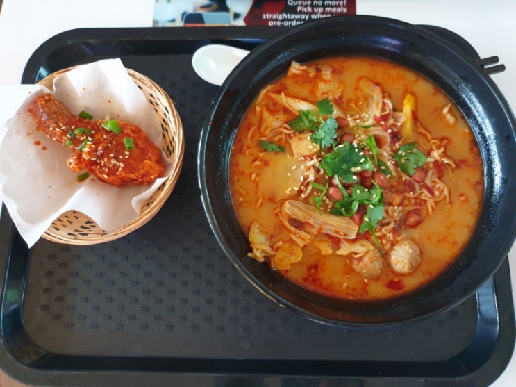  [싱가포르NUS]com3 맛집 마라탕