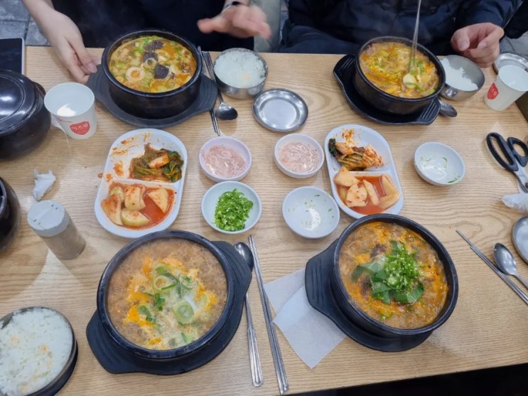  면목 시장 소문난순대국 댕꿀맛 여기 좋당