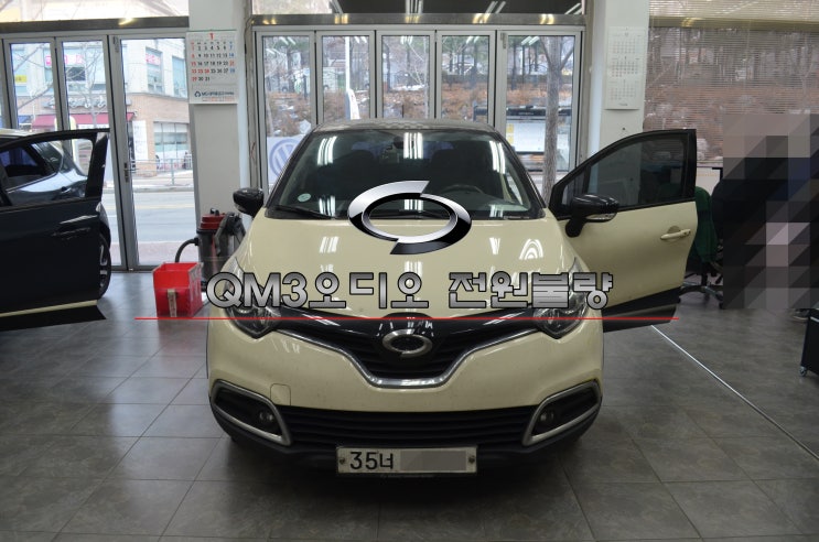  르노 QM3오디오 QM3네비 스마트컨넥트라이트(smart connect light) 전원불량 블랙아웃 메인보드 고장수리 수원테크(방문수리 , 택배수리 가능)
