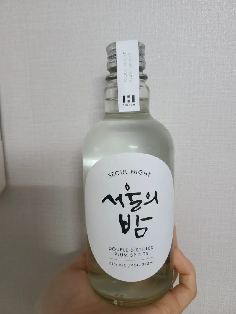 서울의 밤 매실 증류주 소주, 하이볼 만드는 법, 어울리는 안주, 엄청난 숙취를 안겨주다...