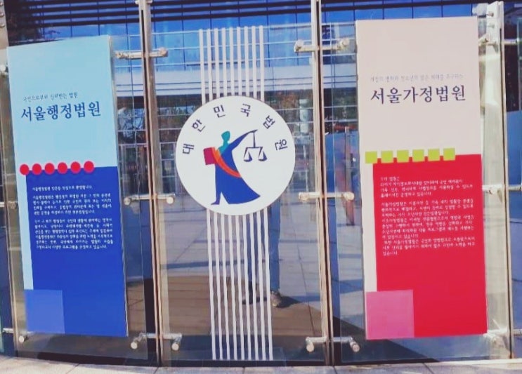  이혼에 따른 재산분할 소송에서의 기본 전략 및  재산분할 소송에서 채무 입증의 중요성- 서초이혼전문변호사