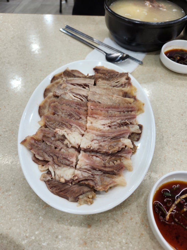  [신사] 강남의 오래된 설렁탕, 수육 맛집, 영동설렁탕(feat. 성시경의 먹을텐데)