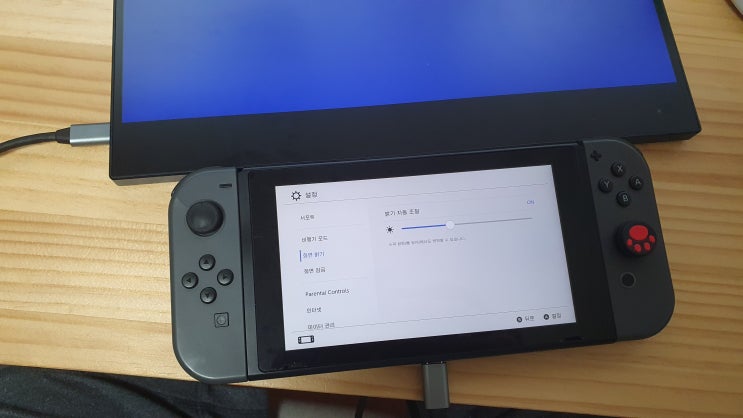  한성컴퓨터 33.7cm FULL HD DEX 포터블 멀티터치 휴대용 모니터 TFX133T 사용후기 스위치 연결