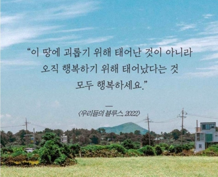  부거사이 [부동산 뉴스와 블로그] 1월 5일(목)
