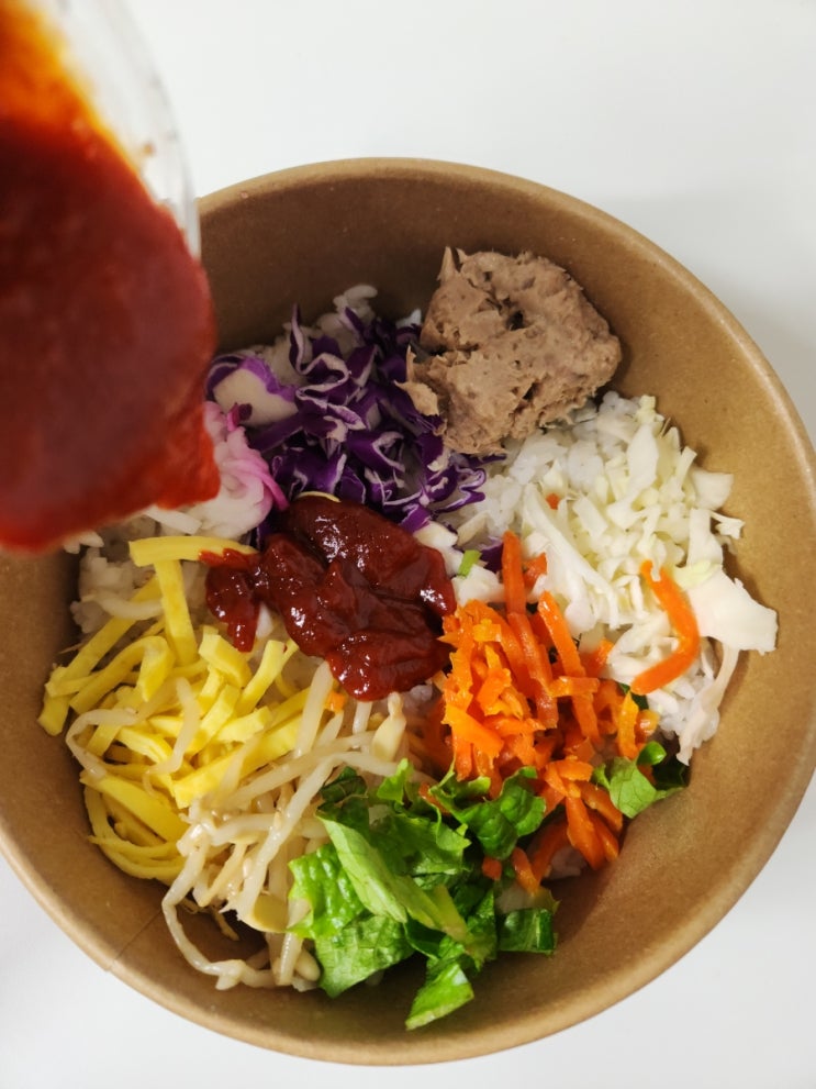 잠실 롯데마트 참치 야채 비빔밥 도시락 가성비 짱 잠실 롯데마트 참치 야채 비빔밥 도시락 가성비 짱