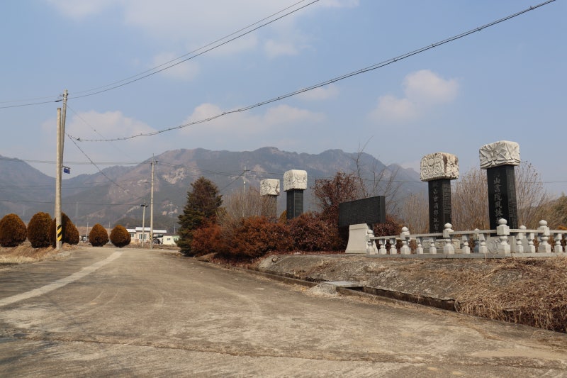 [겨울 전남 여행] 선비의 기상을 느끼기 좋은 '장성 고산서원'으로 초대합니다! : 네이버 블로그