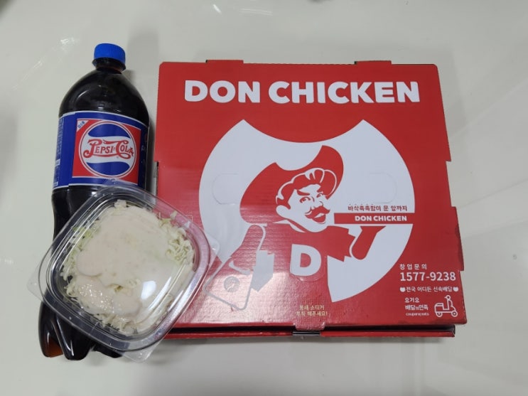  [경기:화성] 돈치킨 정남점, 허니마라치킨
