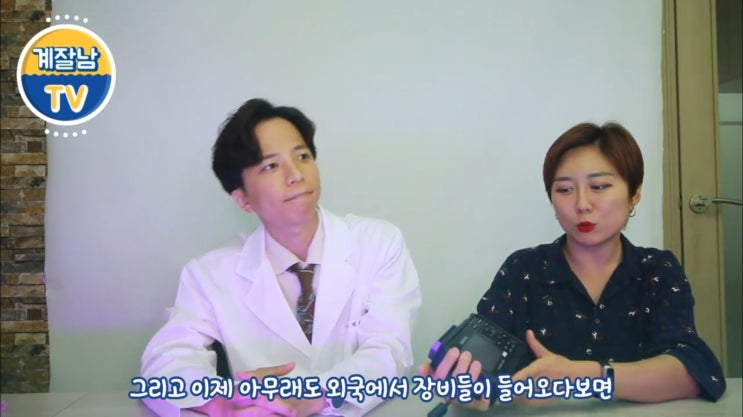  [GREAPHTEC] 그라프텍 GL240 데이터로거 특징 및 장점 소개(2)