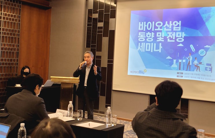  "바이오, 내년도 강추위…차세대항암제·뇌질환·디지털치료제 주목"