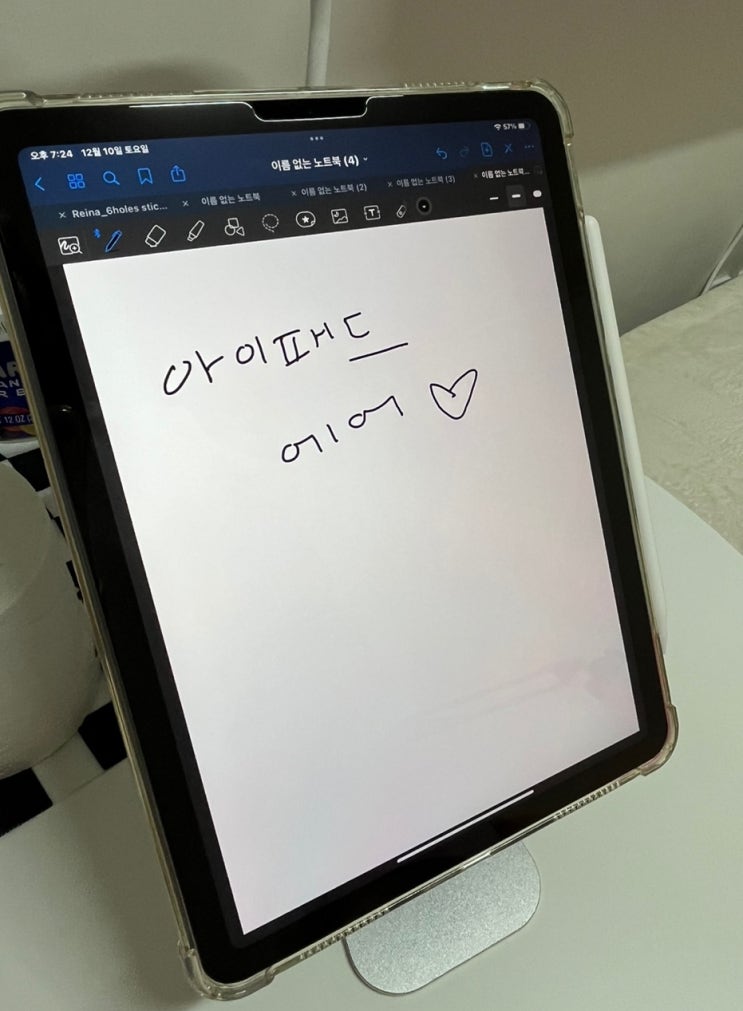 애플 아이패드 에어 5세대 M1 성능 딱 좋네. 애플 아이패드 에어 5세대 M1 성능 딱 좋네.