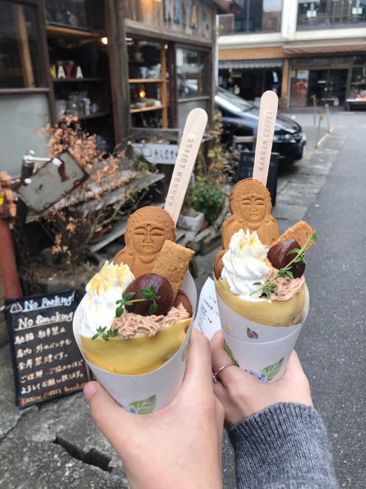  [일본여행] 가마쿠라 카페 추천, 몽블랑 크레페가 맛있는 카논커피(+대불상)