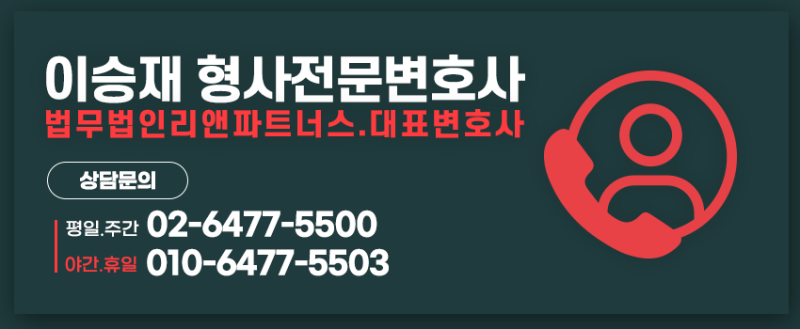 디스코드 메가클라우드 아청법 처벌 가능성, 필요한 대응책은 : 네이버 블로그 디스코드 메가클라우드 아청법 처벌 가능성, 필요한 대응책은 : 네이버 블로그
