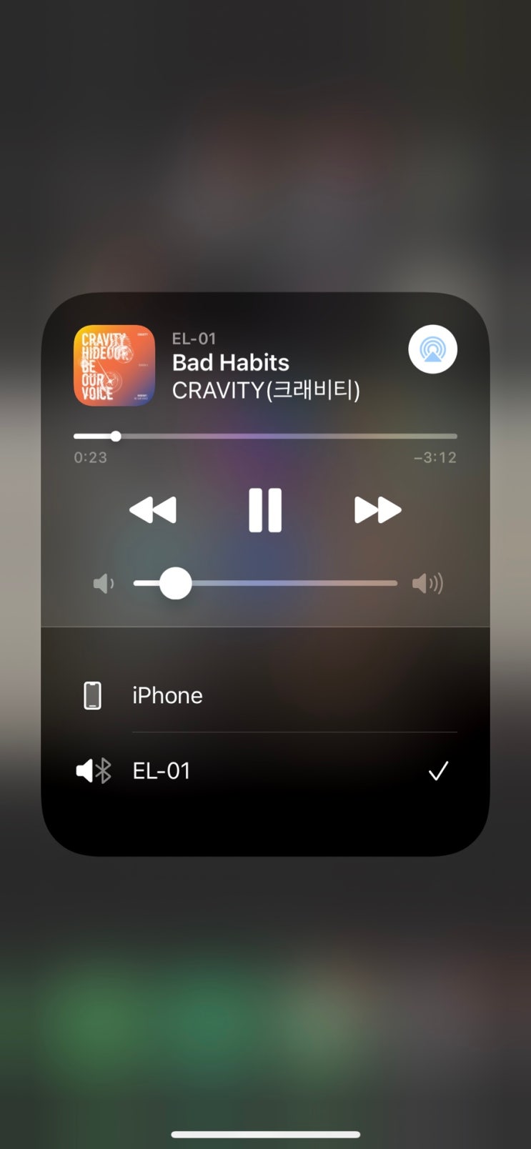  다이소 유선이어폰 연결,,,