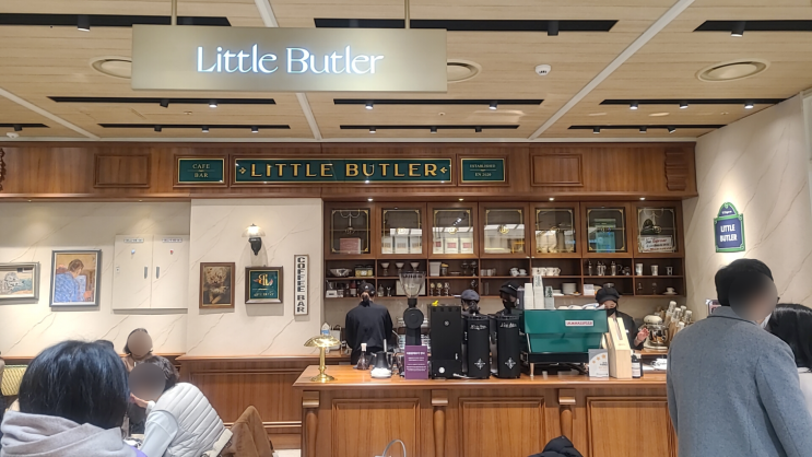 대전 신세계 백화점 커피맛집 「리틀버틀러」