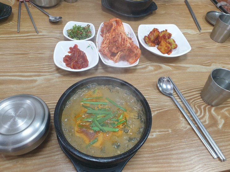 대화역 '추어탕 맛집'
