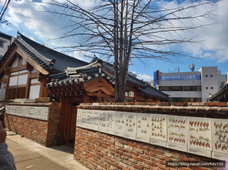  대구 가볼만한 곳 한옥 스타벅스 종로고택점