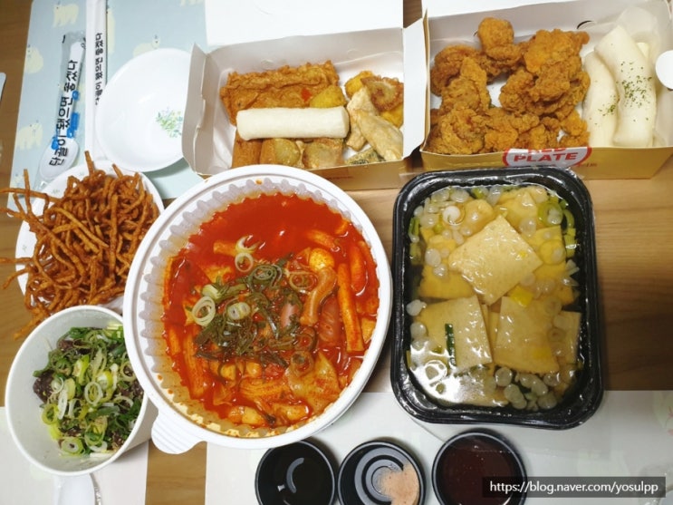 상모동 맛집 레드플레이트 세트 메뉴가 야무지더군요