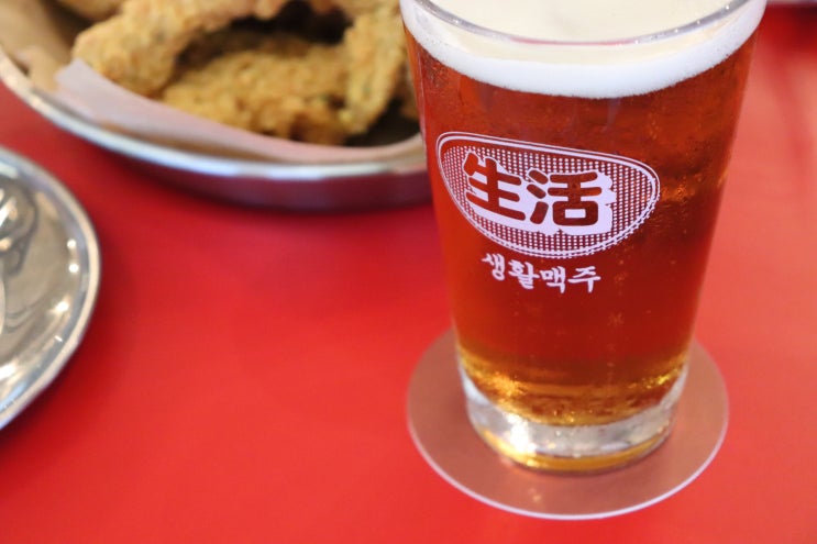  울산맛집 :: 수제맥주가 생각날때 생활맥주