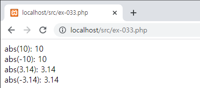  왕초보 PHP: 내장 함수 (수학관련)