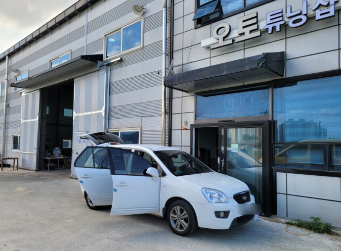  승용자동차 좌석탈거 카렌스 7인>4인 (2+3+0)구조변경 승차정원변경 부산,김해,양산,창원,마산,진해,울산,밀양,거제도,통영,대구,경산,경북,여수,순천,전남,광양,남해,경남