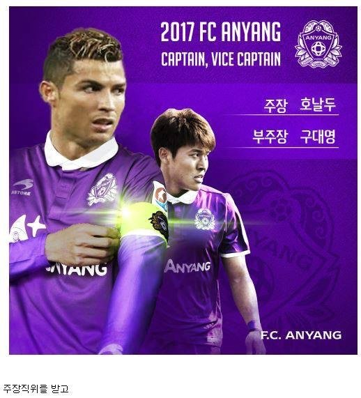  루머  이적시장  톡 임대 호날두 린가드  스포츠  페이퍼  복귀설 맨유 호날두이적팀