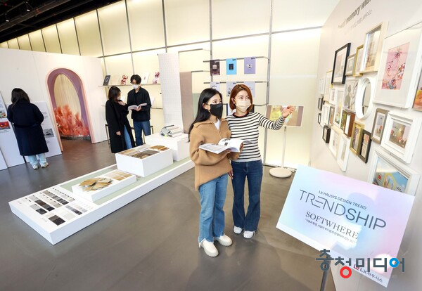  올해 인테리어 키워드는 ‘소프트웨어(SOFTWHERE)’