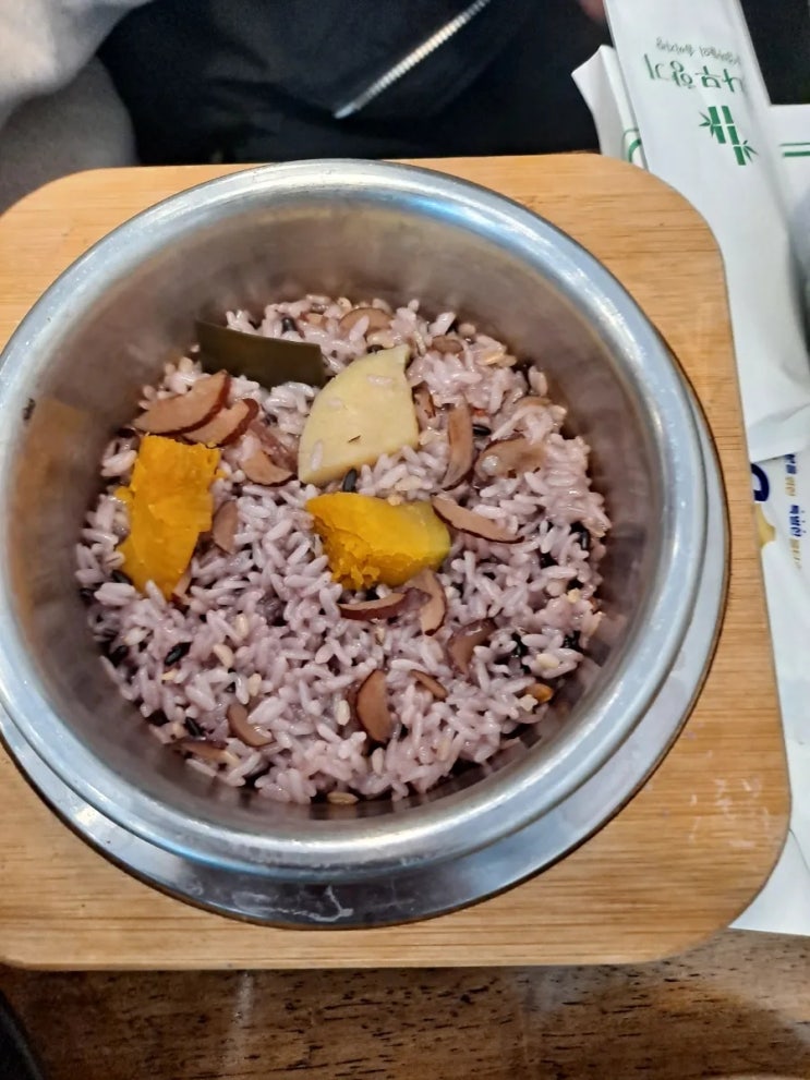  [울산시청맛집]대나무 향기 정식 울산시청점