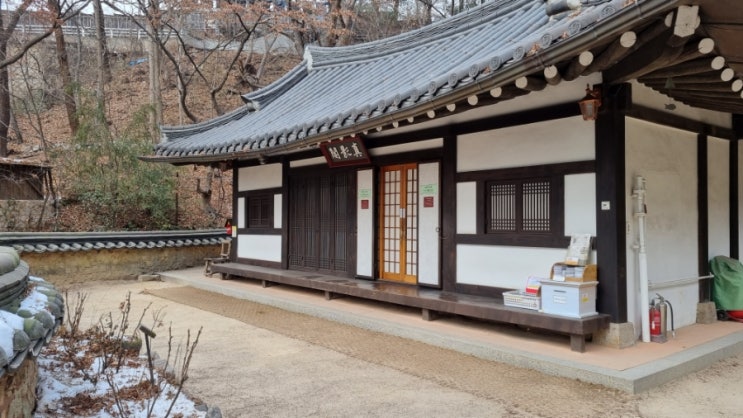  [겨울속의 길상사]/ 성북동가볼만한곳/도심속의 숲/ 길상사/후기