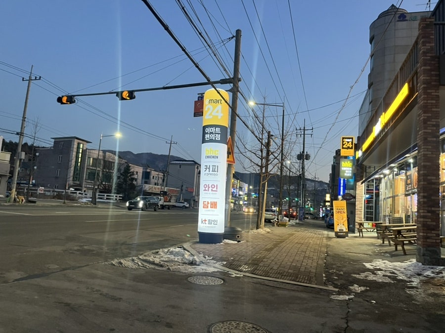 BHC치킨 춘천학곡점 사진 3