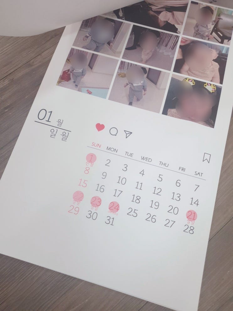  감성 포토달력 제작 인스타그램 롱벽걸이 포토달력 만들기!