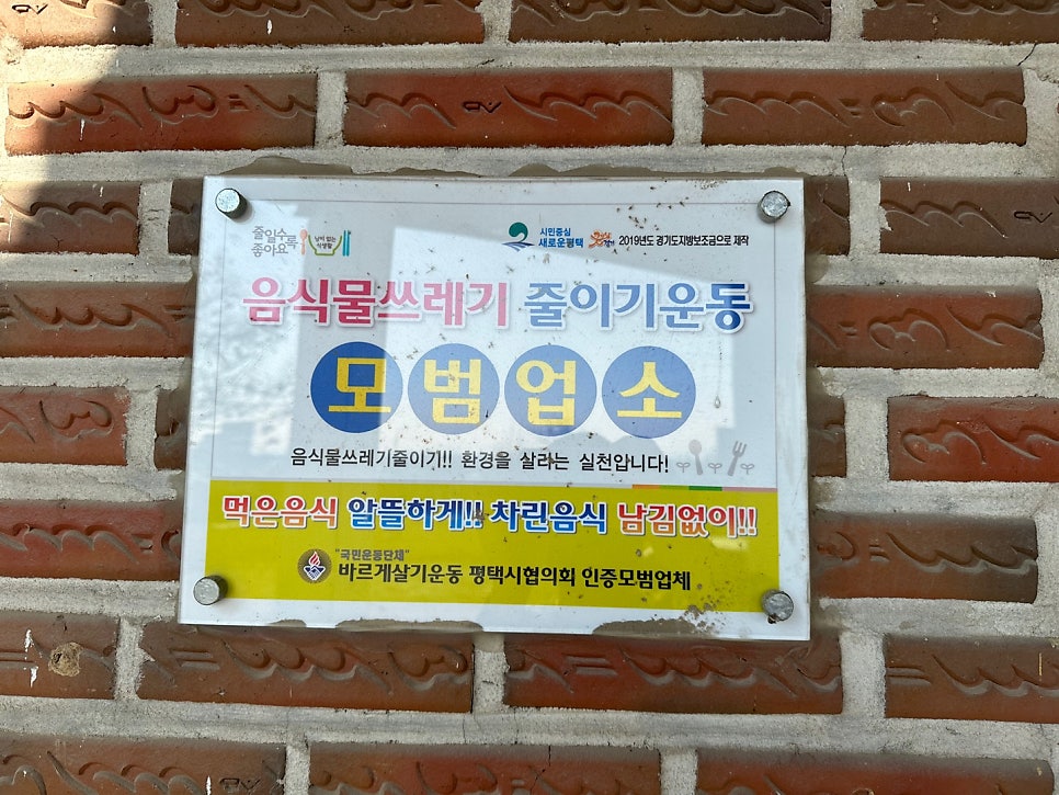 굴사랑 사진 3