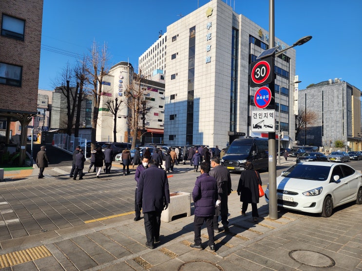  2023년 전알례(신알례) 및 신년 교례회 소식 등